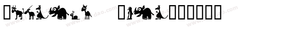 Plastic Pets字体转换